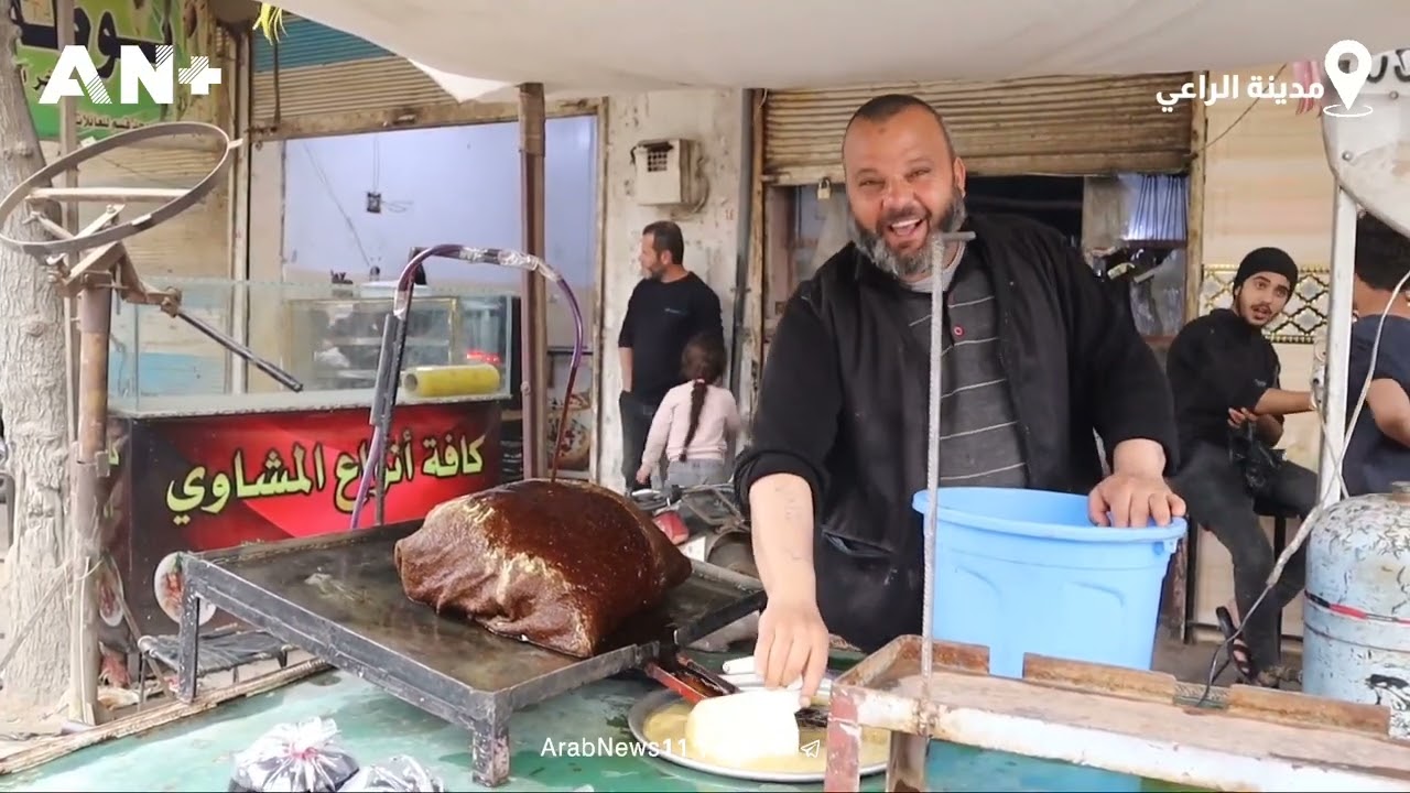 أجواء مميزة في مدينة #الراعي بريف #حلب ضمن تجهيزات عيد الفطر المبارك