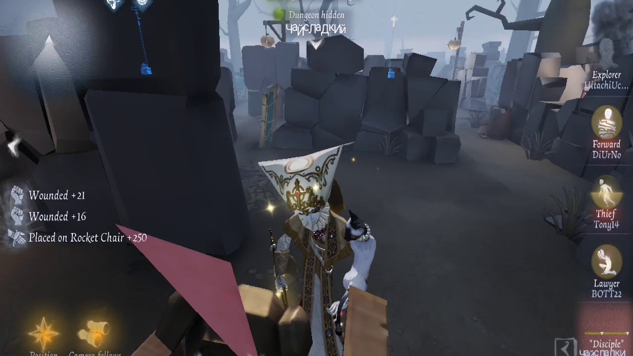 Identity V - Disciple Ann - Limited skin - White Truffle - Gameplay