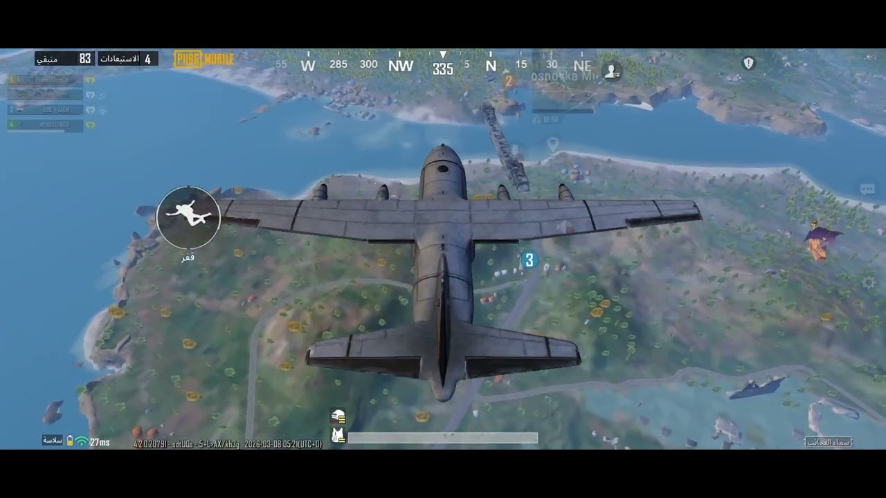 #pubgmobile