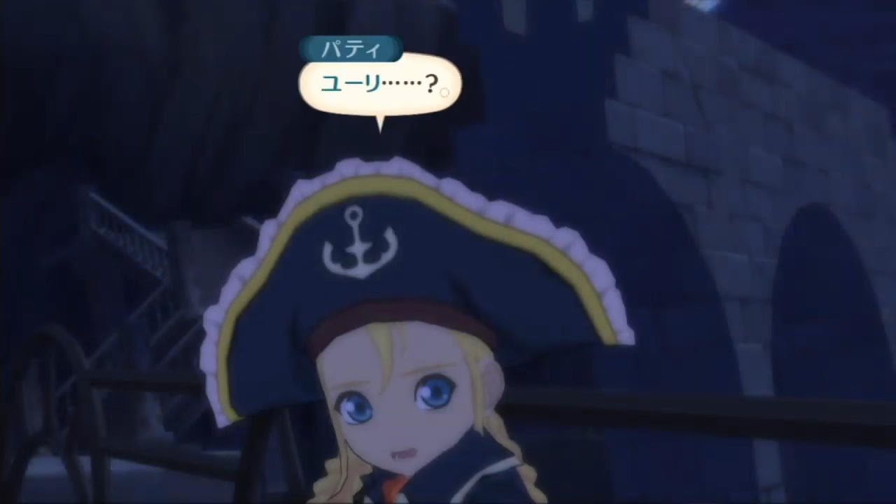 テイルズ オブ ヴェスペリア -Tales of Vesperia- (PS3) #46