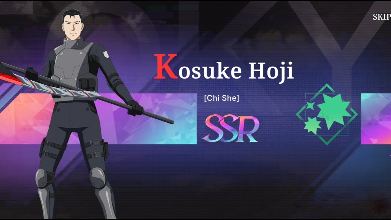 Summon - Review new character Kosuke Hoji [Chi She] | Tokyo Ghoul: Break the Chains 