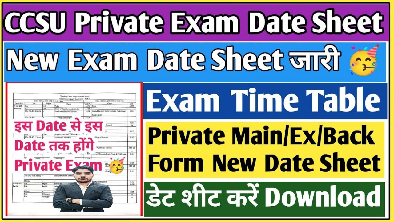 CCSU Private New Exam Date Sheet 2026🔥| CCSU Private Date Sheet 2026 | ba Private exam Date 2026
