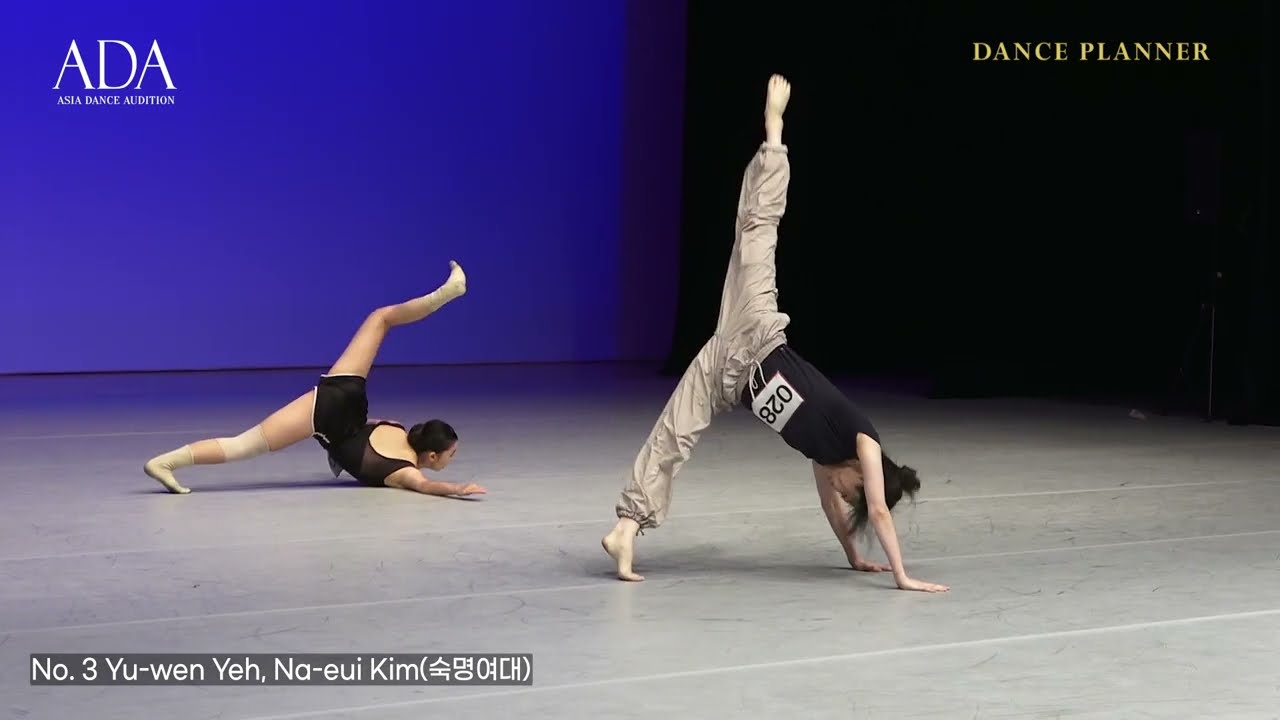 [2022 ADA] OFFLINE_Final Audition for Quorum Ballet