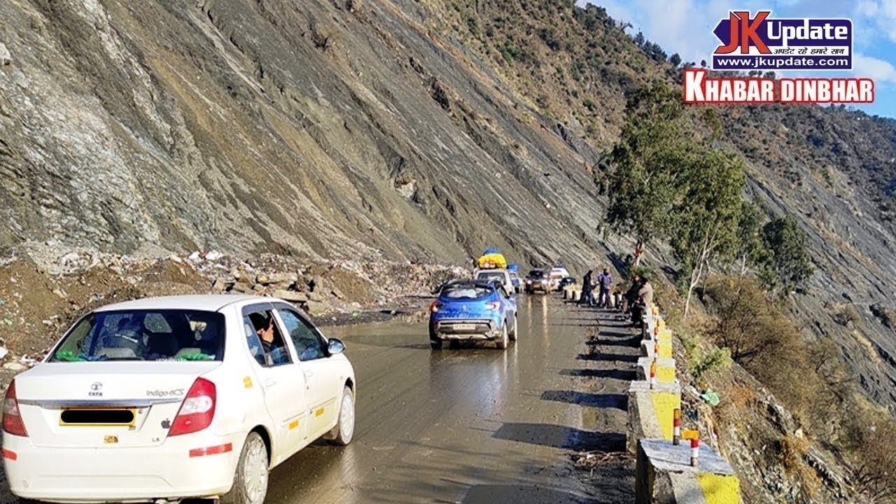 Top news of Jammu Kashmir Khabar Dinbhar 22  June 2024