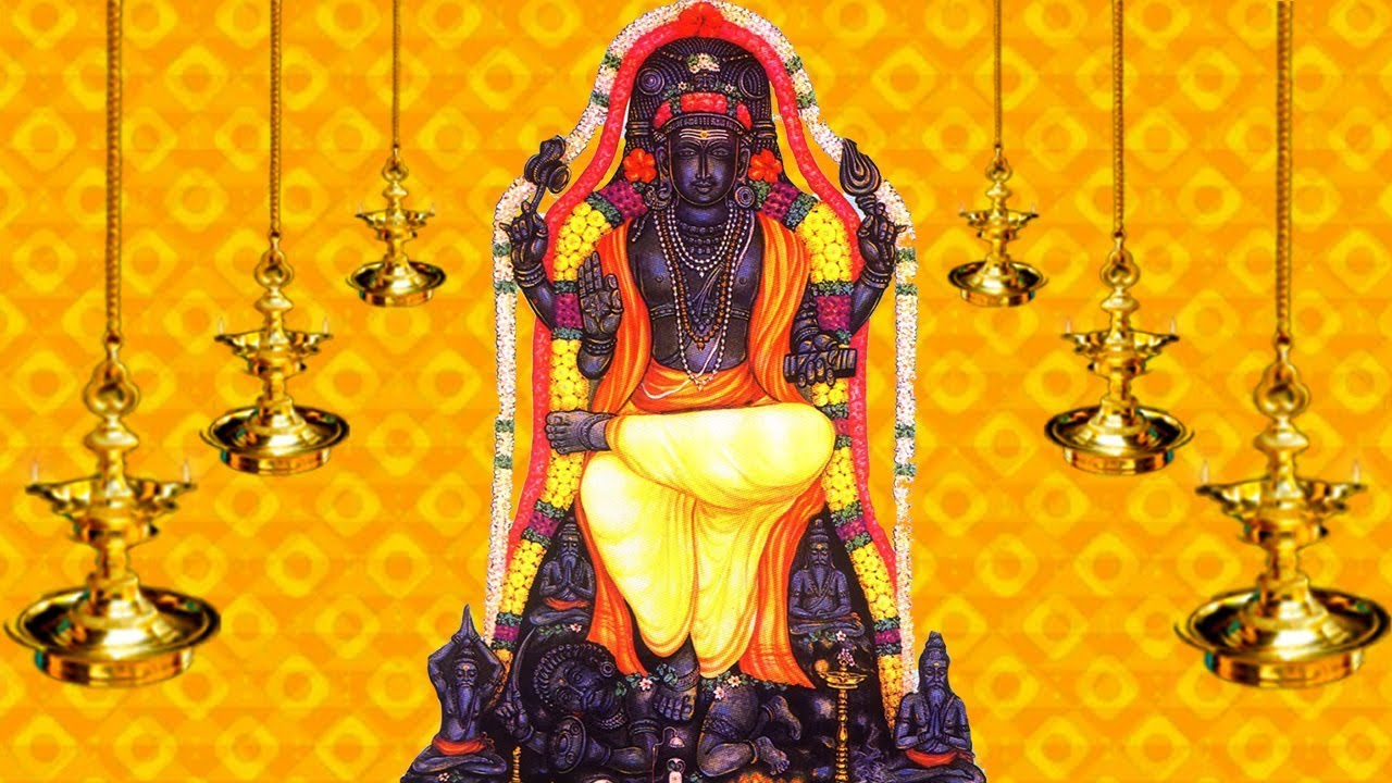 Sri Dakshinamurthy Ashtakam & Mantranasthavam [Guru Bhagwan Mantras] - Listen on Thursdays for Peace