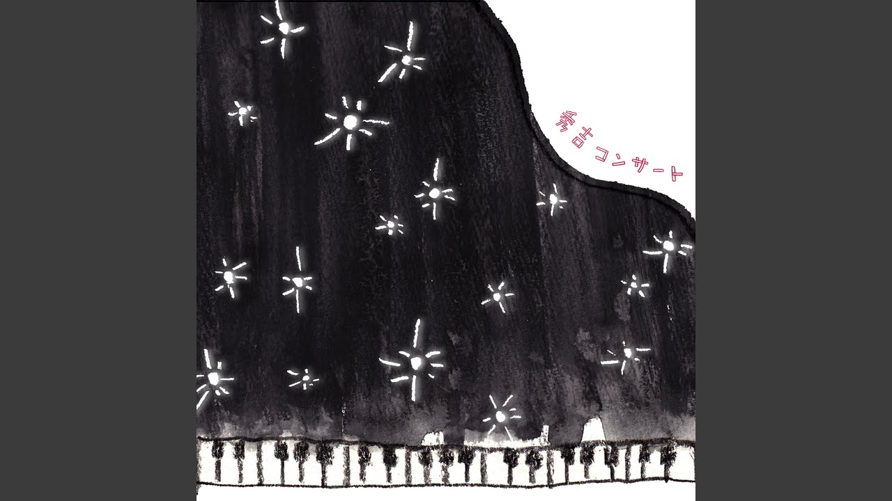 夜風