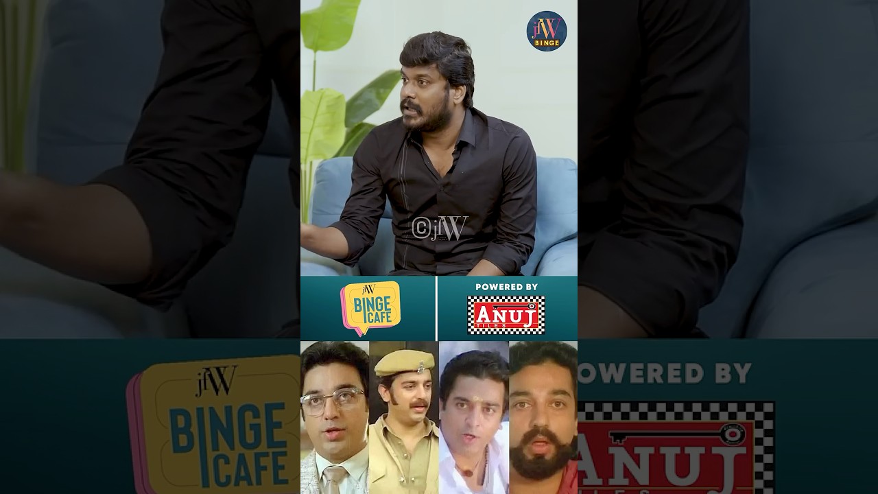 Manikandan recreates Michael Madana Kama Rajan scene! 😳🔥
