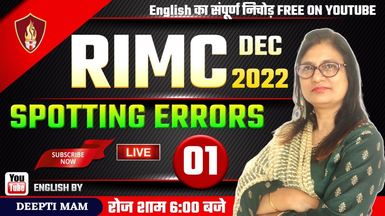 RIMC Coaching | Online & Offline | English Spotting Errors By Deepti Mam | Part - 1