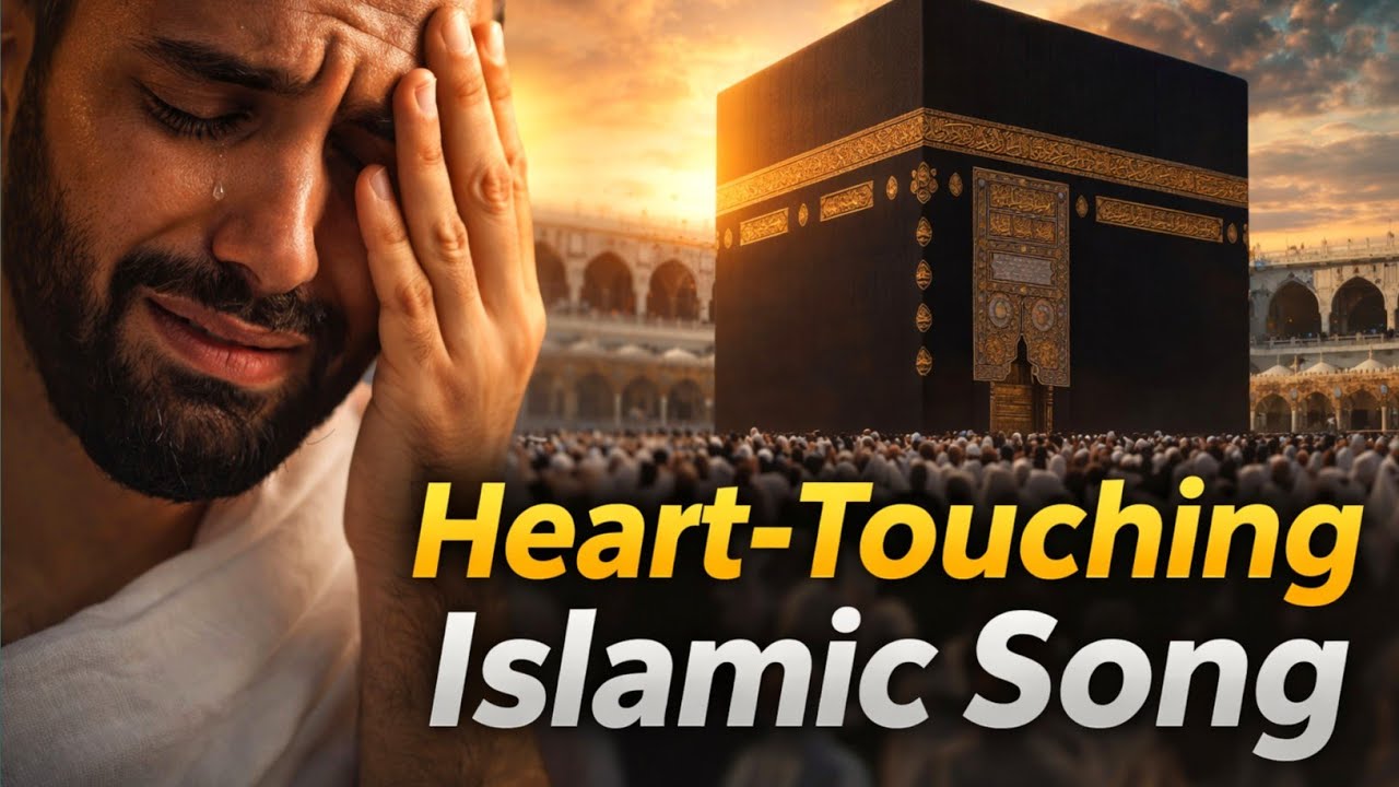 Heart Touching Islamic Song | Subhanallah Alhamdulillah Allahu Akbar. #English #Beautiful #Nasheed 