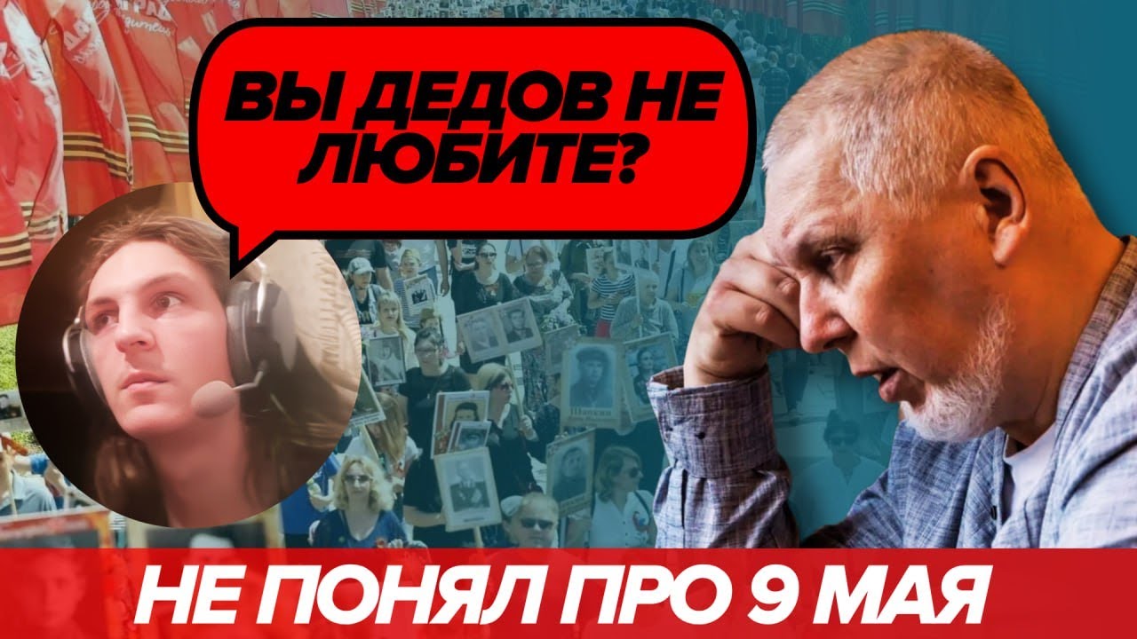 Що є істина?