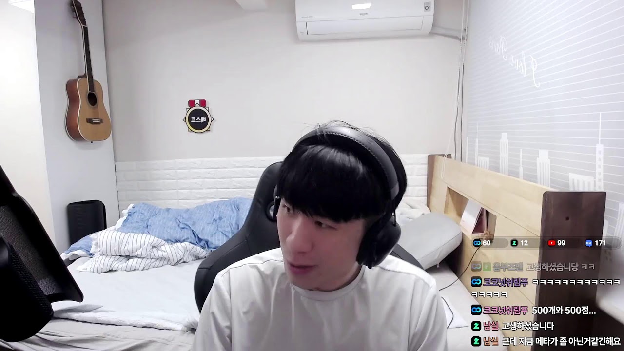 C1) 1413start / 짱룡. 다이애나. 유나라