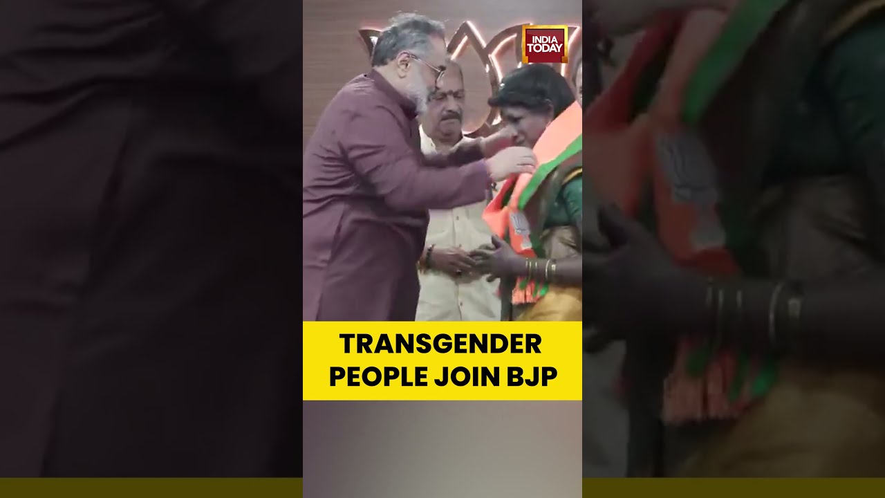 Kerala Politics: Transgender Community Member Joins BJP #bjp #kerala #politics