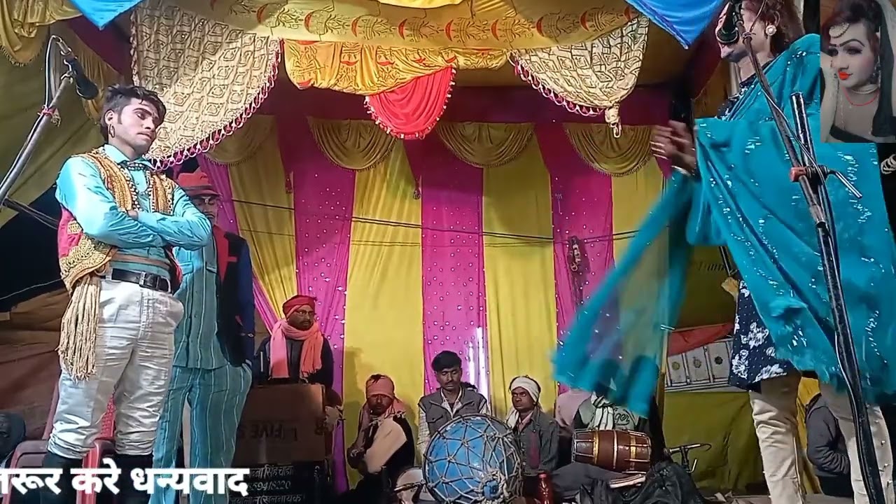 चार कलाकारों की कमेडी Khanna Singh Chauhan ki Nautanki