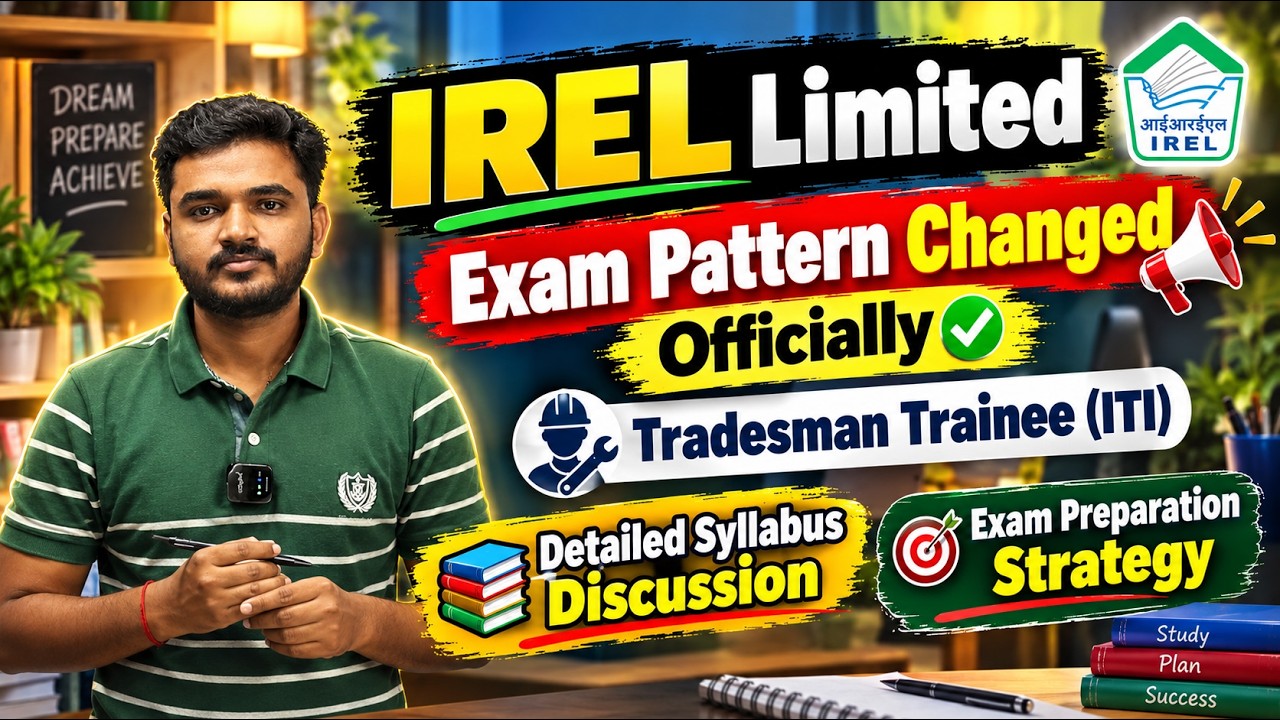 IREL New Exam Pattern & Syllabus 2026 | IREL Exam Pattern & Syllabus Analysis #irel #syllabus