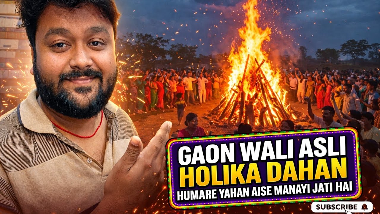 Gaon wali asli Holika Dahan 🔥 | Humare yahan aise manayi jati hai Holi