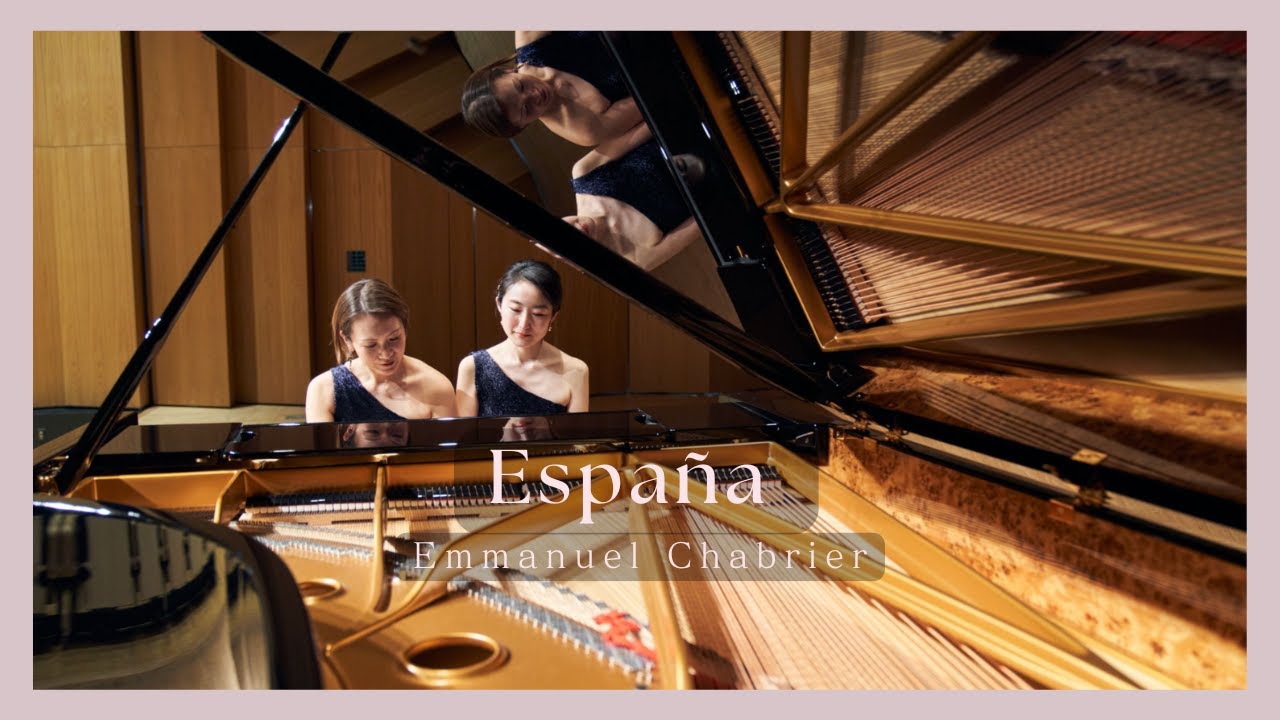 Chabrier: Espana / シャブリエ「狂詩曲スペイン」（連弾）