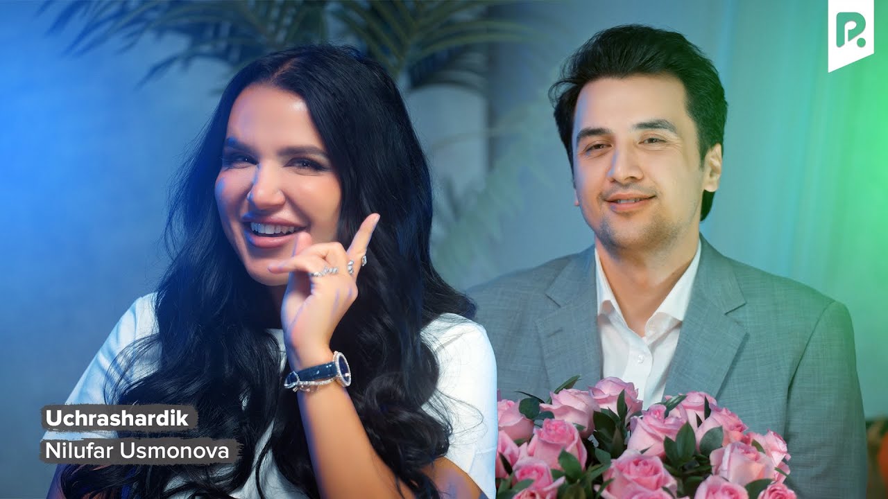 Nilufar Usmonova - Uchrashardik | Нилуфар Усмонова - Учрашардик