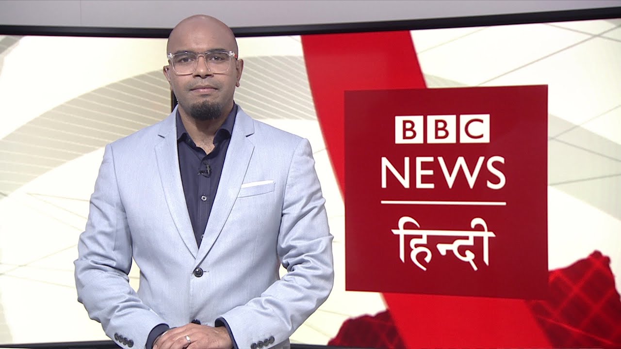 America जाने के लिए इस ख़तरनाक सफ़र पर क्यों निकले ये लोग BBC Duniya with Vidit Mehra(BBC Hindi)