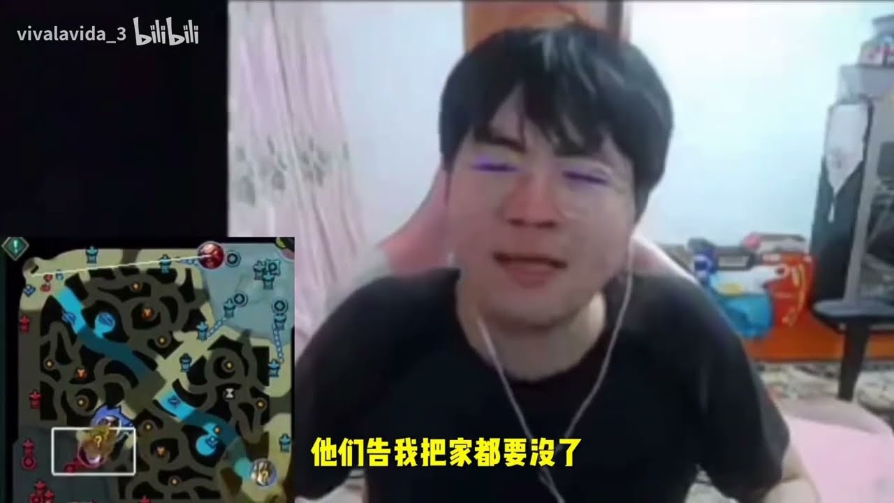Zzitai姿态被老鼠高破防了