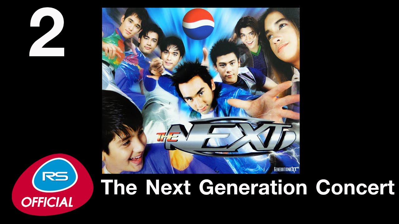 The Next Generation Concert | Live Concert 2