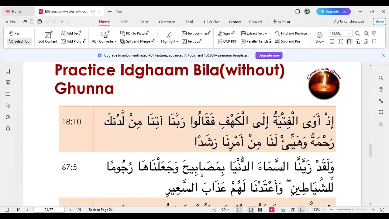 Tajweed and iaslamic 