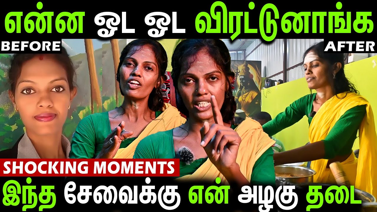 😲Interview நடுவில் Uma Rani-க்கு நடந்த அதிசயம் : Uma Rani Thavamozhi Foundation,Free Food in Chennai