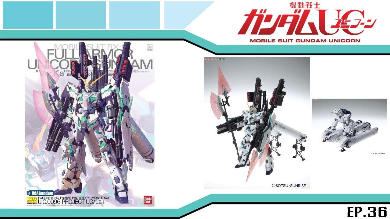 รีวิว EP.36 :: 1/100 MG FULL ARMOR UNICORN GUNDAM VER KA [TH]