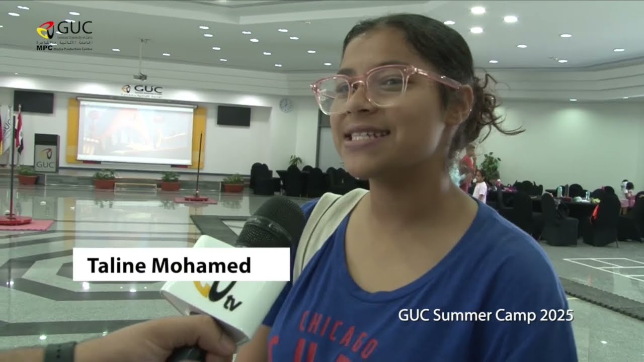 GUC Sports Summer Camp 2025