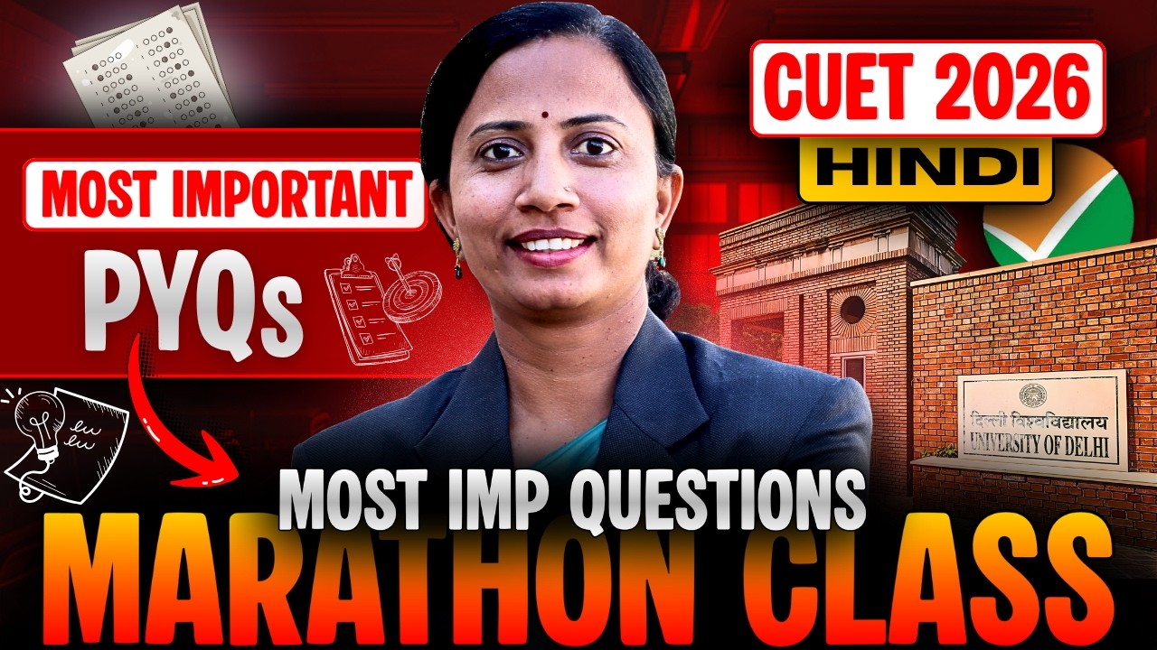CUET UG 2026 | Most Imp Questions | Hindi | Previous Year Questions | Marathon Class