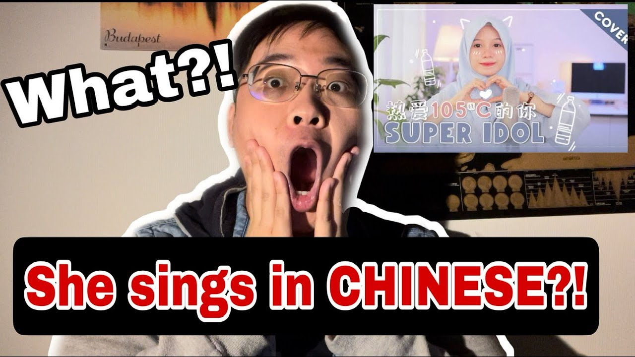 Japanese React to Rainych singing SUPER IDOL | A Si (cover)