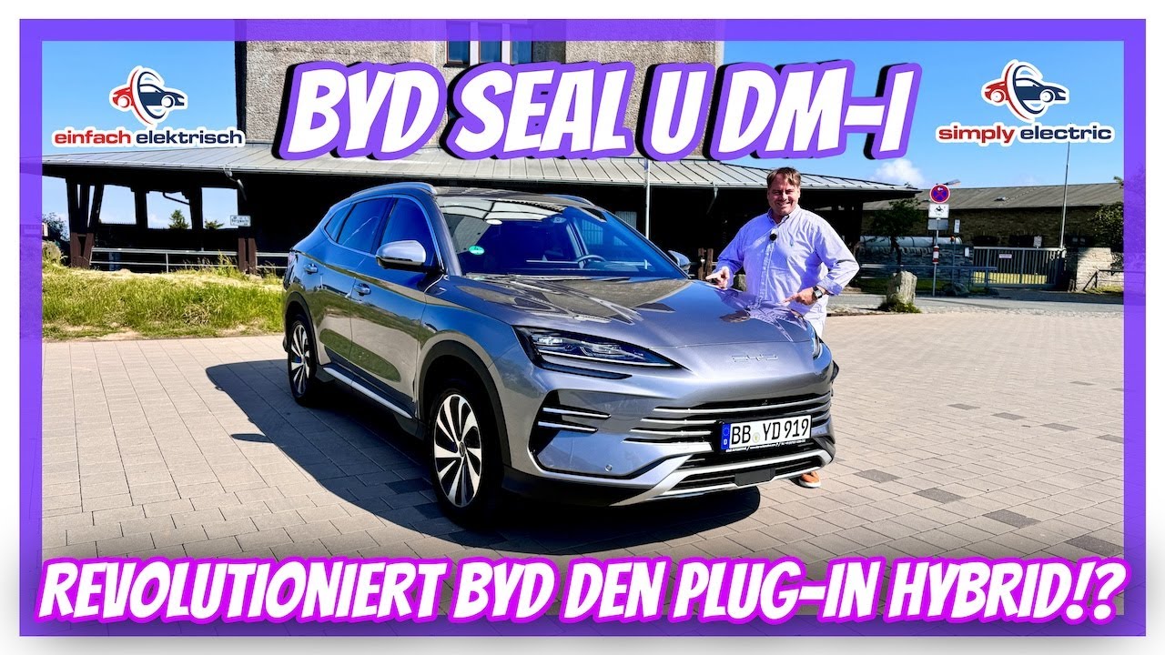 BYD Seal U DM-I, но что делает эту технологию PHEV такой безумной?