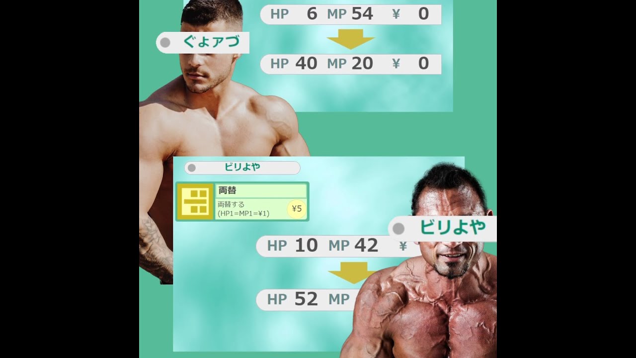 【BOF:NT】Against the Destiny【BGA】