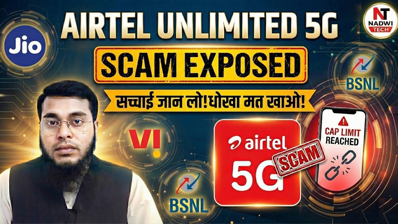 Airtel Unlimited 5G 😱 EXPOSED #nadwitech 