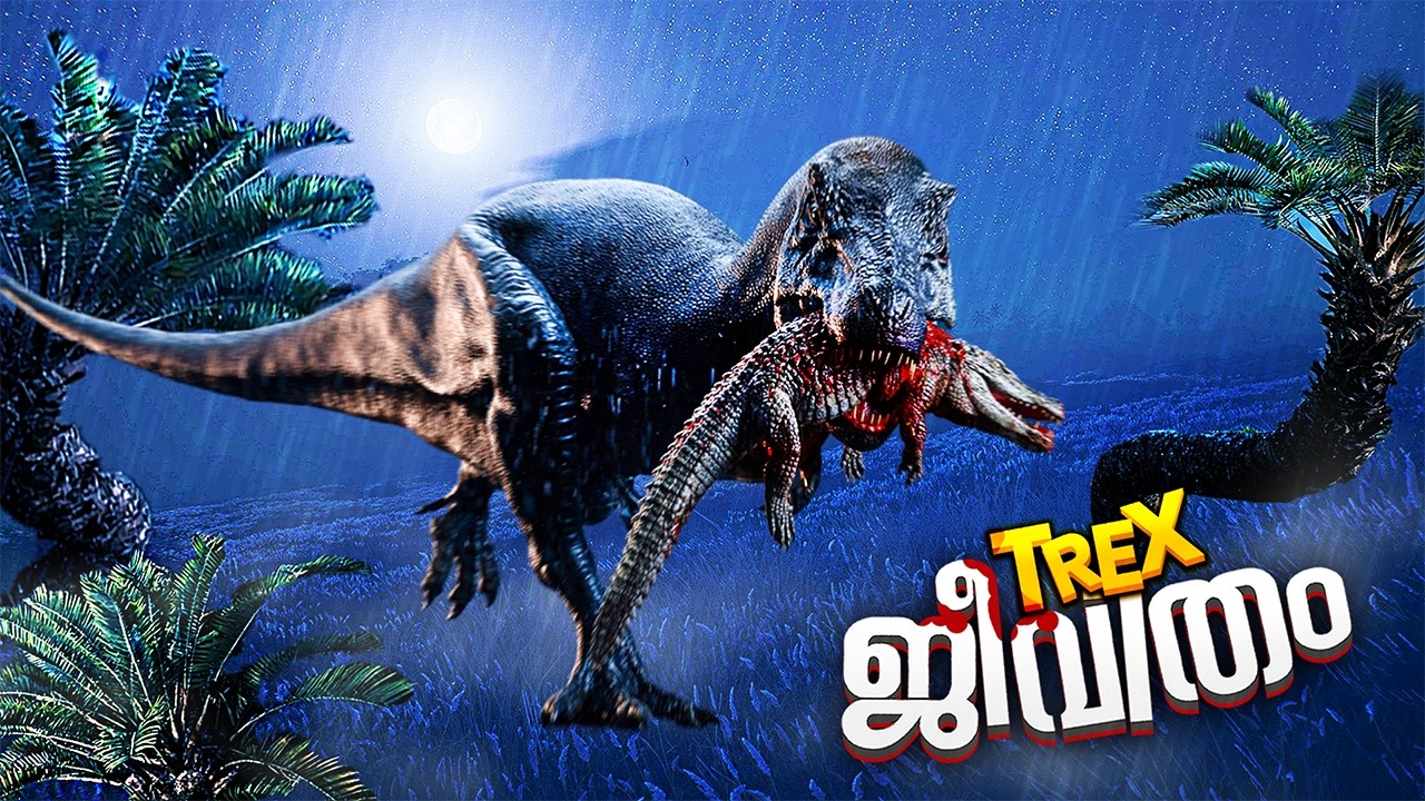 Surviving In The Jungle As A Tyrannosaurus Is So Good🔥..!!