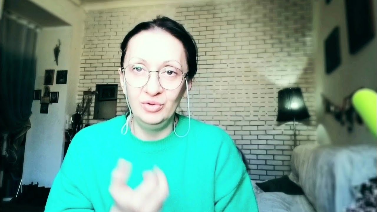 გახმაურებული თემა