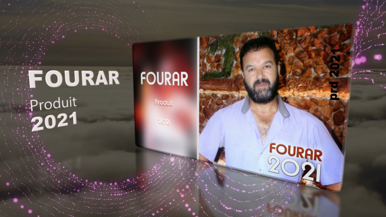 FOURAR 2021