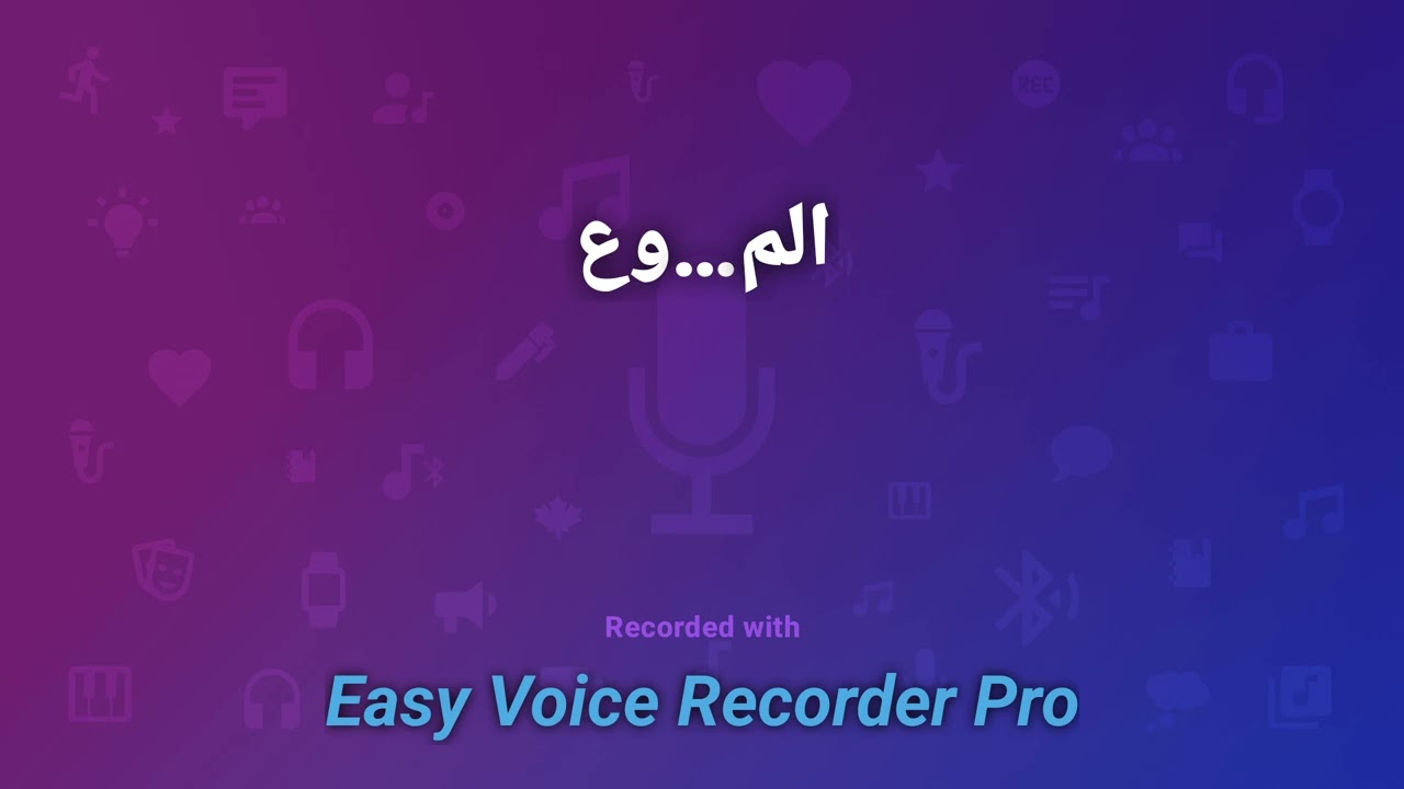 لماذا ندرس الاستشراق كتاب مهم في المجال