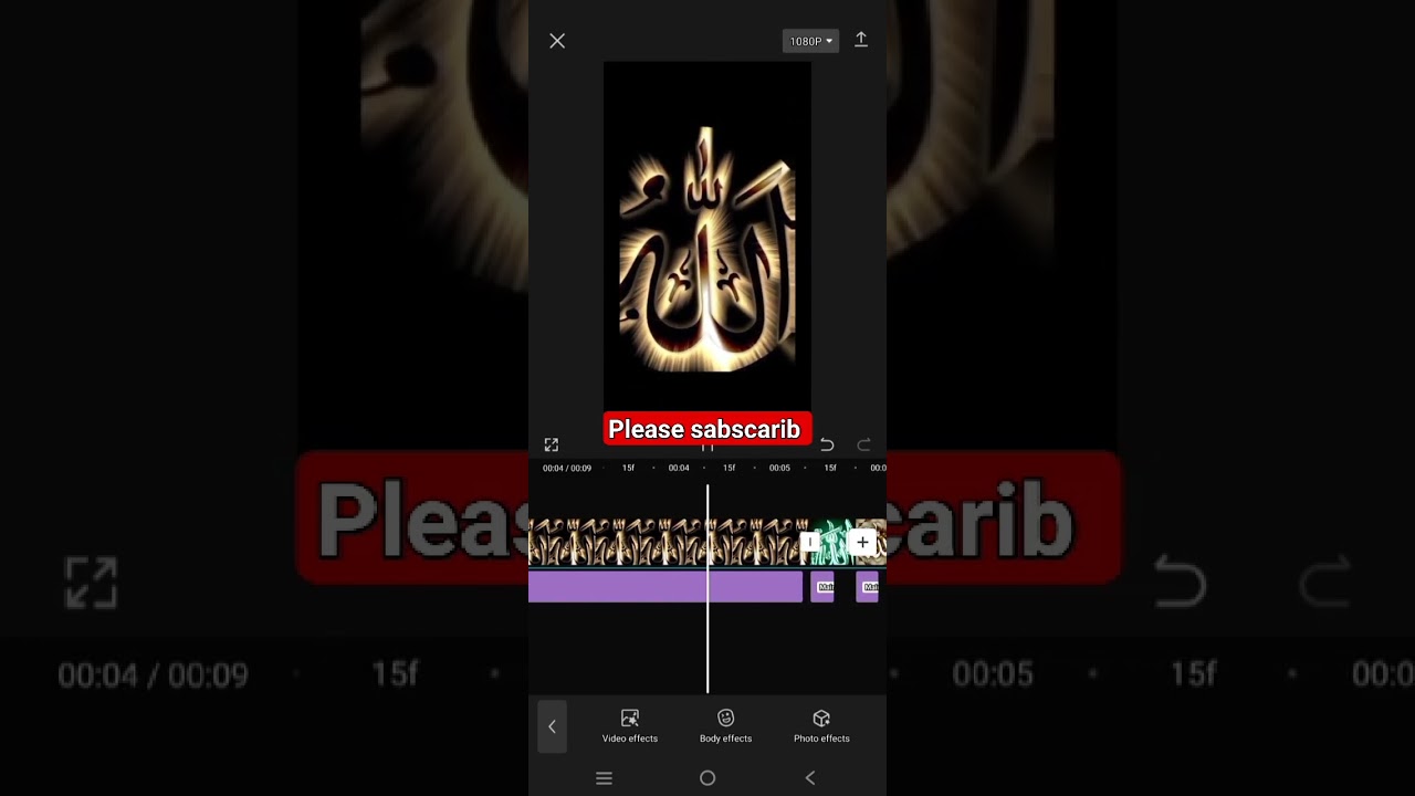 allah 🥀 💓islamic  video &hearts;️#capcut me video editing #islamic #tiktok #status #islami song