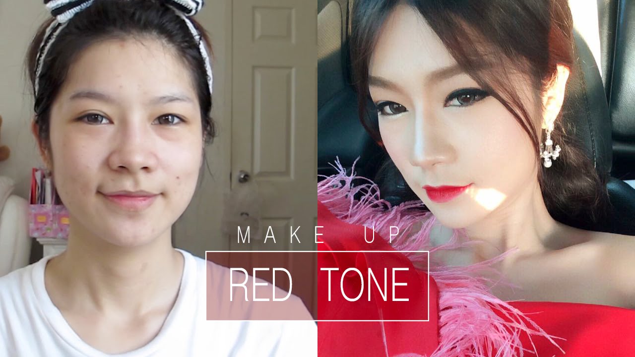 แต่งหน้าไปงานกลางคืน งานแต่ง งานปาร์ตี้ เพื่อนเจ้าสาว สวยแซ่บในตีมแดง