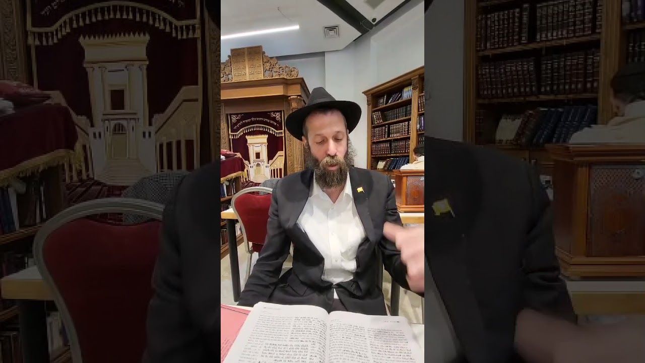 יום ראשון יד' שבט - עבירה יותר גרוע מהצד האחר | תניא פרק כ