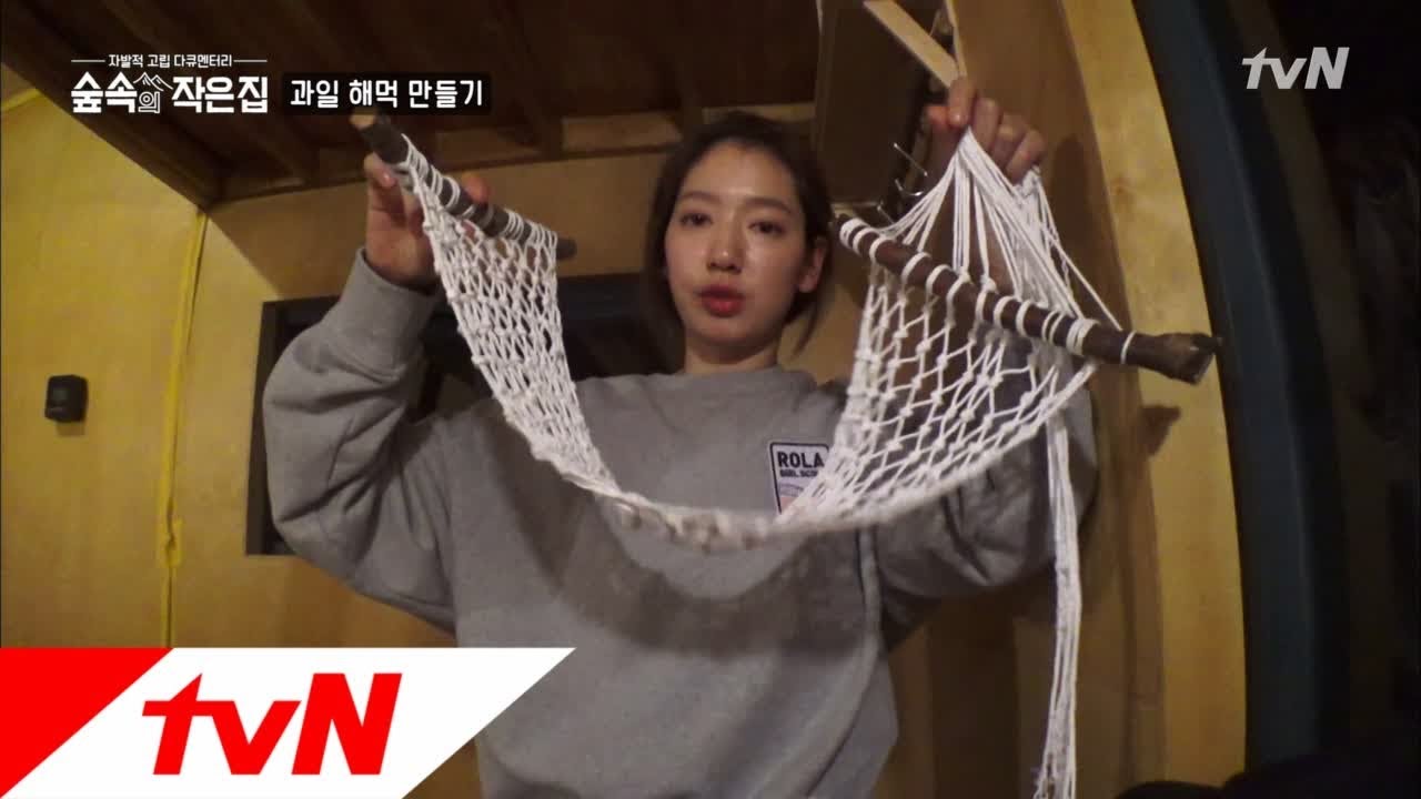 Little House in the Forest 박신혜가 한 땀 한 땀 만든 과일 해먹..(4시간 걸림ㆀ) 180504 EP.5