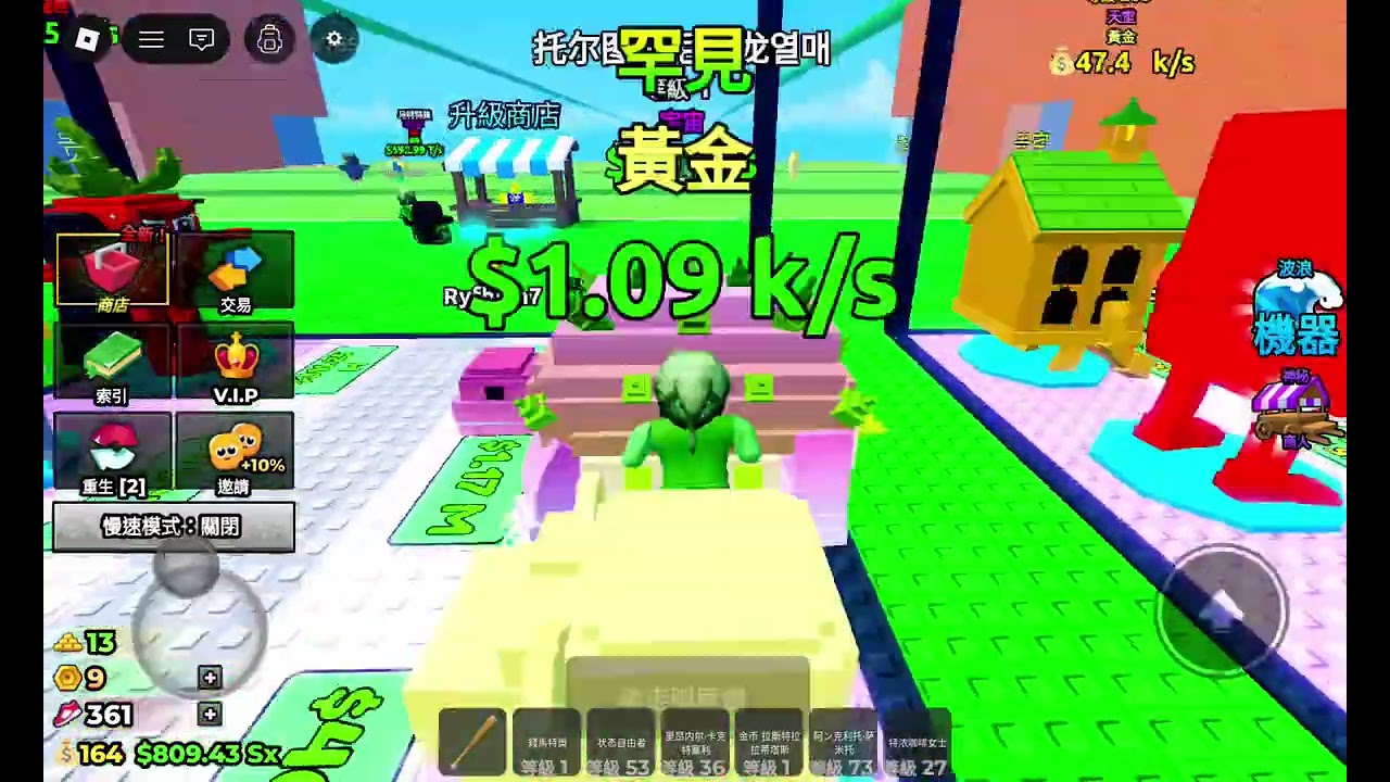 2026年2月14日
