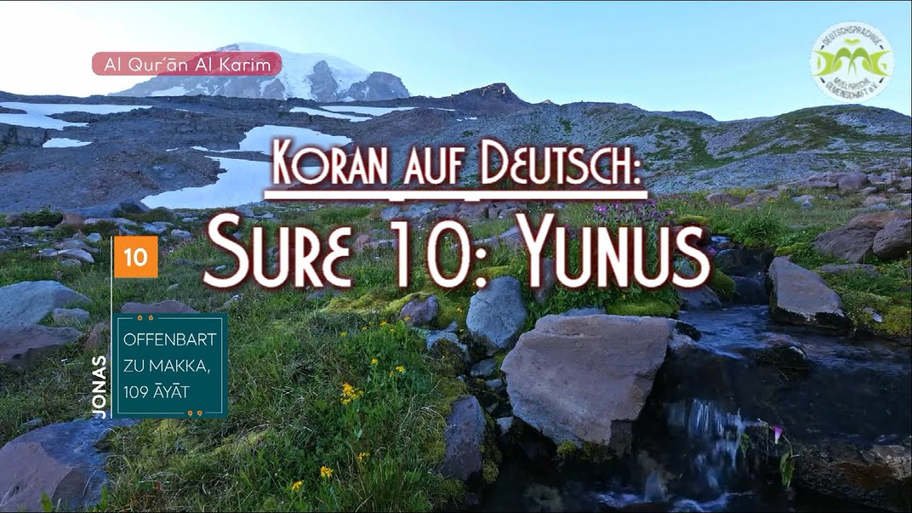 SURE 10: YUNUS (JONAS)