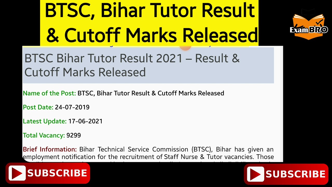 BTSC, Bihar Tutor Result & Cutoff Marks Released | Btsc Tutor Result | Btsc Tutor Final Result