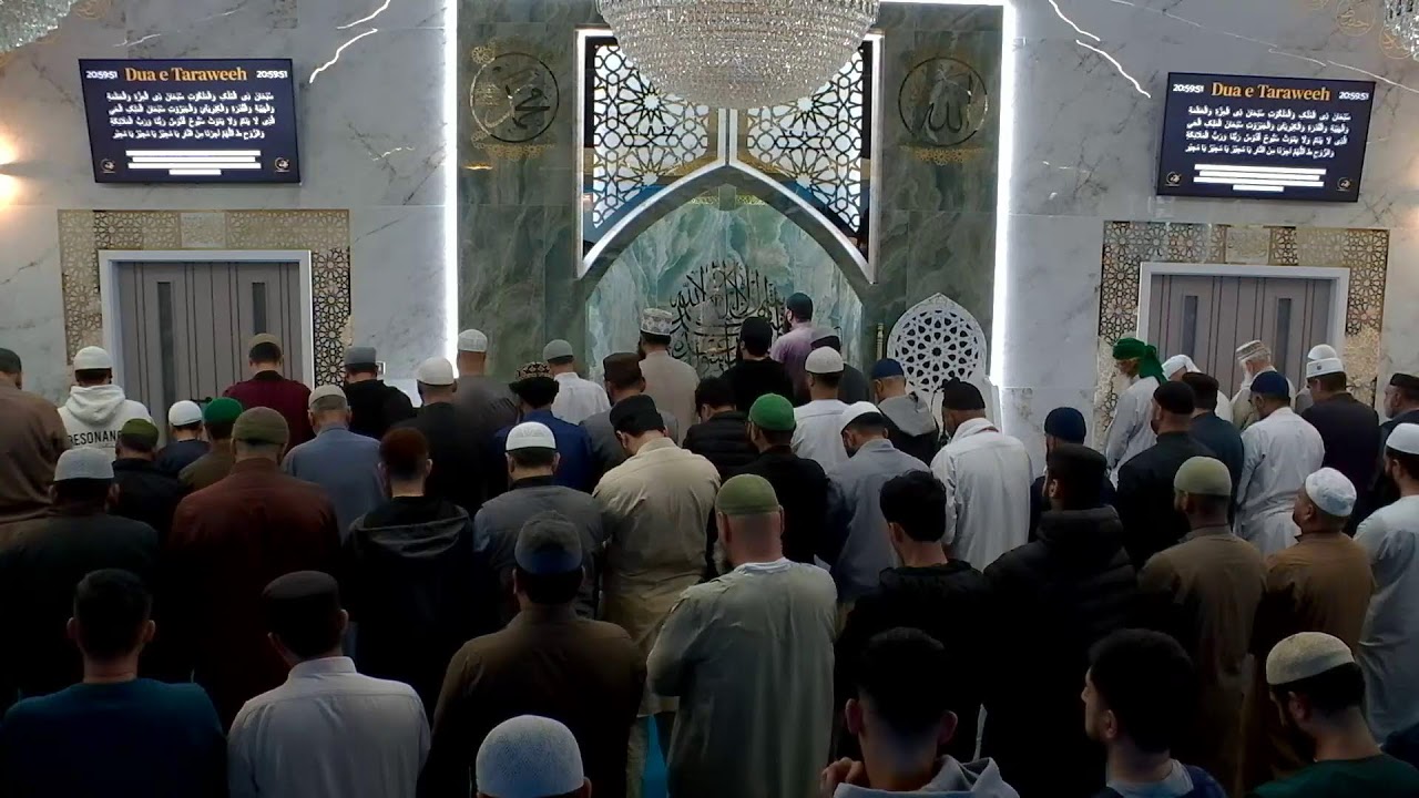 Al-Buraq Masjid Taraweeh Day 6