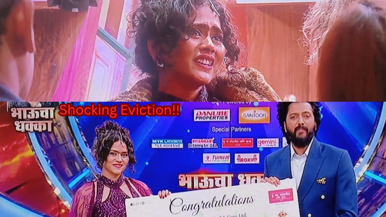 Big Boss Marathi Season 6 - Review Episode 56 #bigbossmarathiseason6  #bigbossmarathi  #review