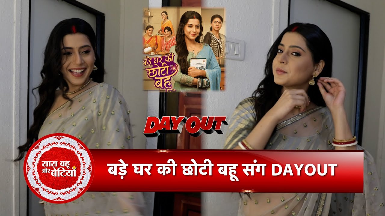 EXCLUSIVE: Sonal Khilwani Aka Ahana From Bade Ghar Ki Choti Bahu Shares Her Stunning Look Story |SBB