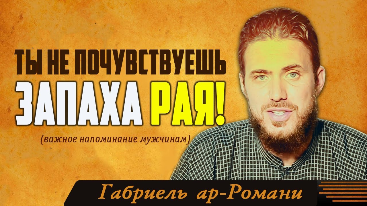 Кто такой 