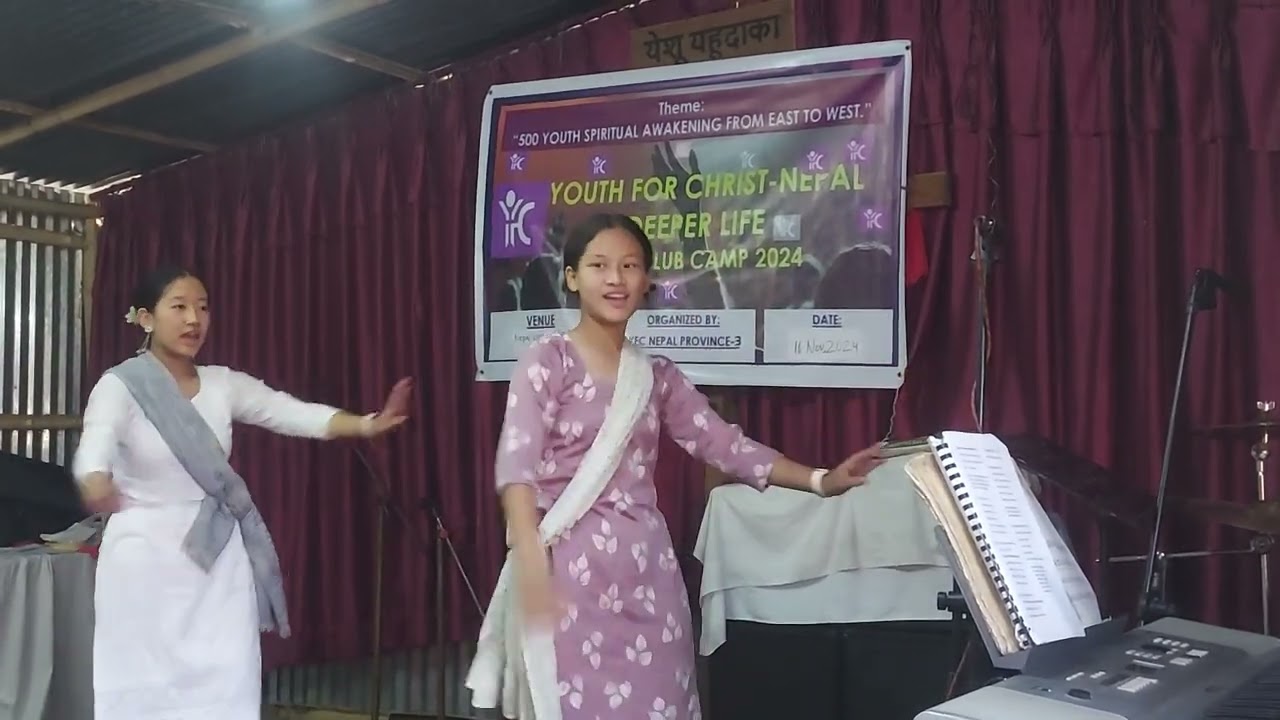 Uni nani haruko dance kasto lagyo....