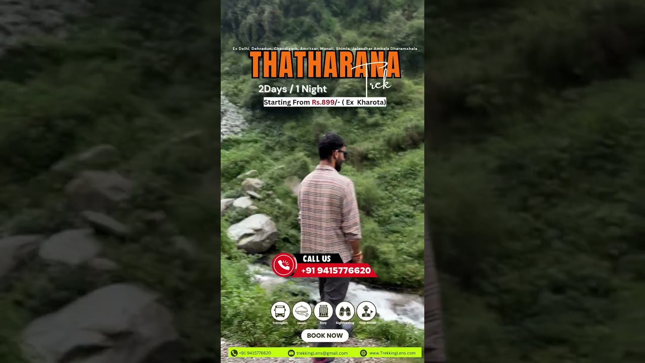 🏔️ &ldquo;Not Triund, not Kareri&hellip; but Thatharana &ndash; the secret trek of Dharamshala ✨ #shorts #90s #trending